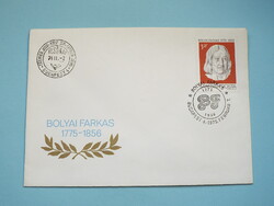 FDC (C4) - 1975. Bolyai Farkas - (Kat.: 150.-)