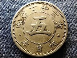 Japán Meiji (1867-1912) 5 Sen 1890