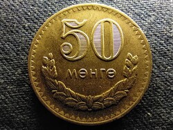 Mongólia 50 möngö 1980