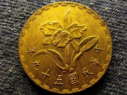 Tajvan Köztársaság (1949-) 5 Jiao 1970