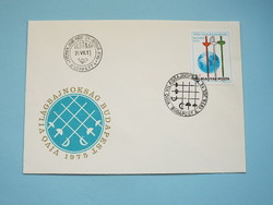 FDC (C4) - 1975. Vívó Világbajnokság II. - (Kat.: 150.-)