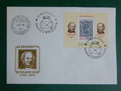 FDC - 1979. Bélyegnap (52.) - blokk: Rowland Hill, Than Mór és Than Mór bélyegterve