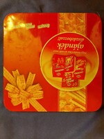 Large metal box/foil box/tin box storage box, chio gift box (even with free shipping!)