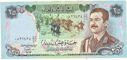 Irak 25 iraki dínár 1986 UNC