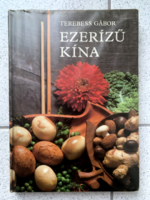 Terebess Gábor: Ezerízű Kína