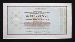 Gazdasági Takarékpénztár Kunszentmárton részvény 10x10 pengő 1927