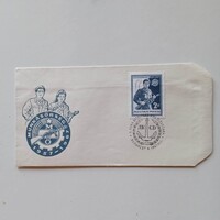 ZA578.9   FDC - Munkásőrség 1967 - A Duna Bizottság XXV. ülésszaka