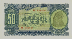 Albánia 50 lek 1957 UNC