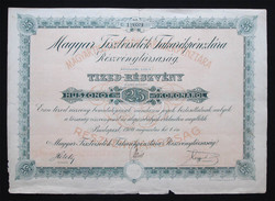 Magyar Tisztviselők Takarékpénztára tized-részvény 25 korona 1910