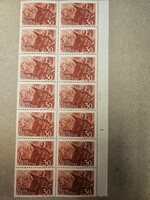 1944-es Kossuth Lajos bélyeg sor 14-es összefüggés **