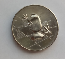 Sakkérem 1976 MK CSB