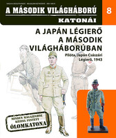 A ​japán légierő a második világháborúban - Pilóta, Japán Császári Légierő, 1943 + Ólomkatona