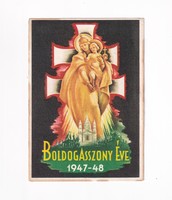 K:16 Boldog asszony éve 1947-1948 képeslap (posta tiszta)