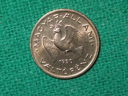 10 Fillér 1950 ! Réz  ! Nagyon Szép !