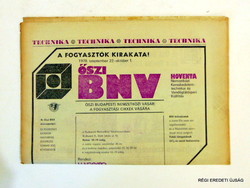 1978 szeptember 22 október 1  /  ŐSZI BNV  /  Ssz.:  5530