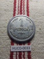 1 Pengő 1941 VF