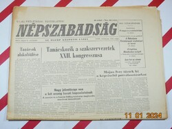 Retro régi újság - Népszabadság - Az MSZMP központi lapja - 1971. május 6. - Születésnapra