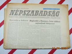 Retro régi újság - Népszabadság - Az MSZMP központi lapja - 1979. május 13. - Születésnapra