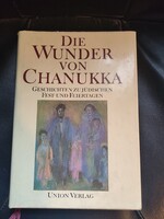 Die Wunder von Hanuka-Anatoli L.Kaplan illusztráció val .