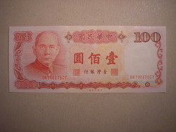 Tajvan - 100 Dollár 1987 UNC