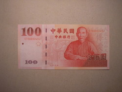 Tajvan - 100 Dollár 2001 UNC