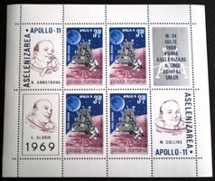 Rb72 / Románia 1969 Apollo 11 blokk postatiszta