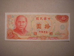 Tajvan - 10 Dollár 1976 UNC