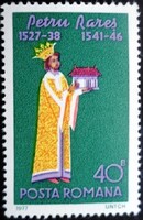 R3433 / Románia 1977 IV. Rares Péter moldvai herceg bélyeg postatiszta