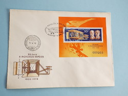 FDC (C9) - 1978. 75 éves a motoros repülés blokk - (Kat.: 500.-)