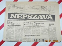 Régi retro újság - Népszava - A Magyar Szakszervezetek Lapja  - 1990. július 23. - Születésnapra