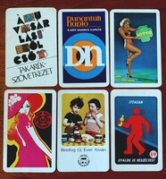 Card calendar 1980.