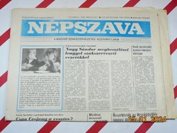 Régi retro újság - Népszava - A Magyar Szakszervezetek Központi Lapja  - 1989. május 27.