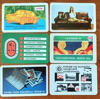 Card calendar 1980.