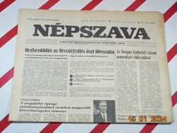 Régi retro újság - Népszava - A Magyar Szakszervezetek Központi Lapja  - 1985. október 11.