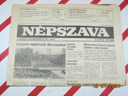 Régi retro újság - Népszava - A Magyar Szakszervezetek Központi Lapja  - 1990. augusztus 7.