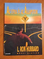 The Ethics and States booklet, based on the works of L. Ron Hubbard