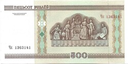 500 rubel 2000 Fehéroroszország UNC