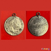 Ferenc József ( Keiser Franz Joseph ) 20 Kajczar ezüst pénzérme 1870 monarhia, magyar királyi pénz