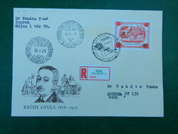 Ajánlott FDC 1978. Krúdy Gyula - A vörös postakocsi - hátoldal Cuba bélyeg