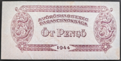 Vágáshibás! VH. 5 Pengő 1944, VF+