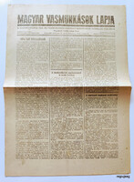 1943 május 15  /  MAGYAR VASMUNKÁSOK LAPJA  /  Régi ÚJSÁGOK KÉPREGÉNYEK MAGAZINOK Ssz.:  27834