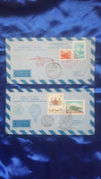 1971 100 éves a Magyar BÉLYEG / Helikopter + Ballon postajárat FDC