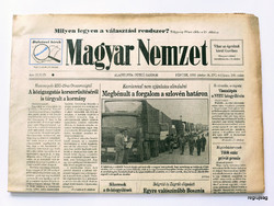 1993 június 18  /  Magyar Nemzet  /  SZÜLETÉSNAPRA :-)  Ssz.:  27824
