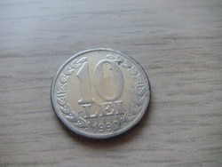 10 Lei   1990     Románia