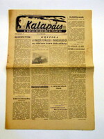 AZOK A 1950 ÉVEK! 1950 január 14  /  KALAPÁCS  /  Ssz.: 927
