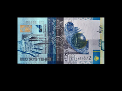 UNC - 500 TENGE - KAZAHSZTÁN - 2006 (A SOR 2. TAGJA)