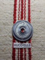 2 Fillér 1975 aUNC