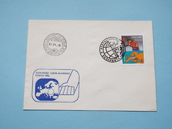 FDC (C4) - 1982. Asztalitenisz Európa-bajnokság, Budapest - (Kat.: 150.-)