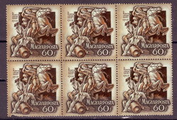1953 II. Rákóczi Ferenc 60 fillér / Kuruc Lovas / 6os kisív ¤¤