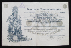 Miskolczi Takarékpénztár részvény 20 pengő 1926 - Miskolc